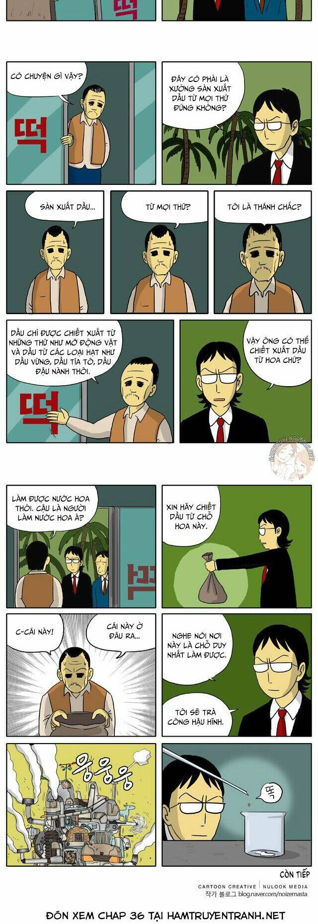 With Gods Chapter 35 - 5