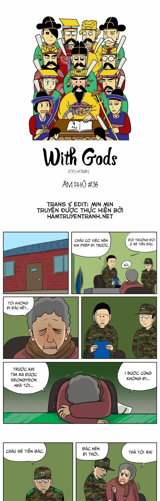 With Gods Chapter 36 - 2