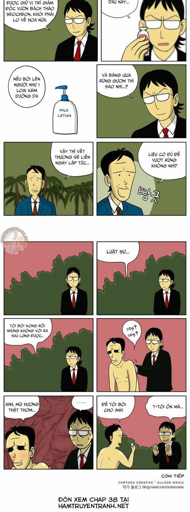 With Gods Chapter 37 - 6