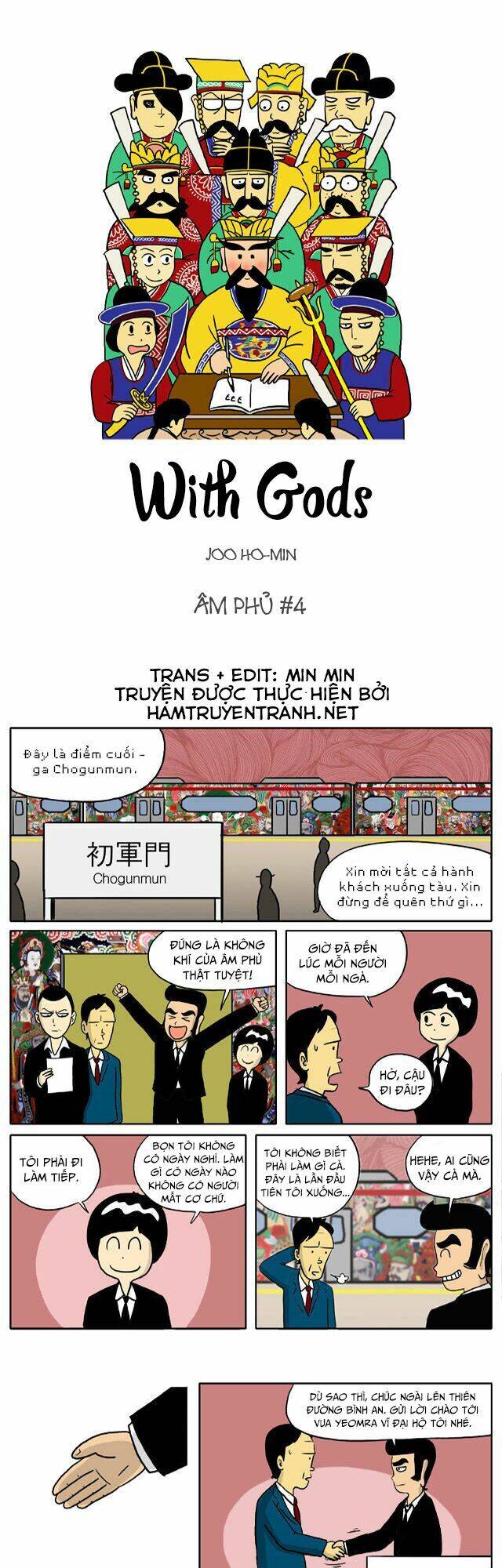 With Gods Chapter 4 - 2