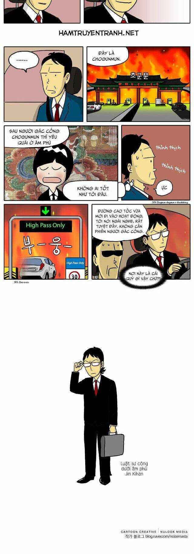 With Gods Chapter 4 - 5