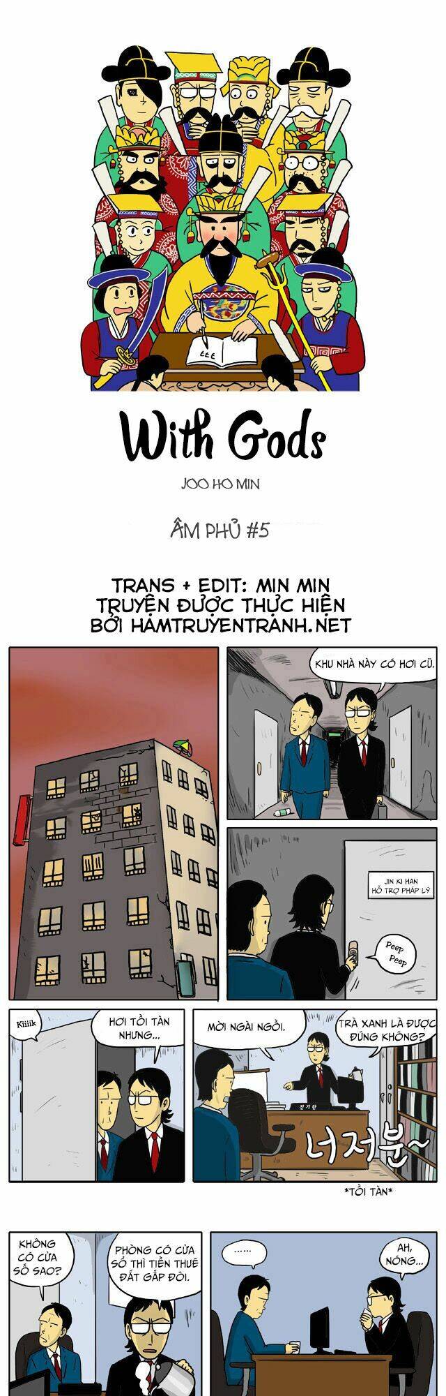 With Gods Chapter 5 - 2