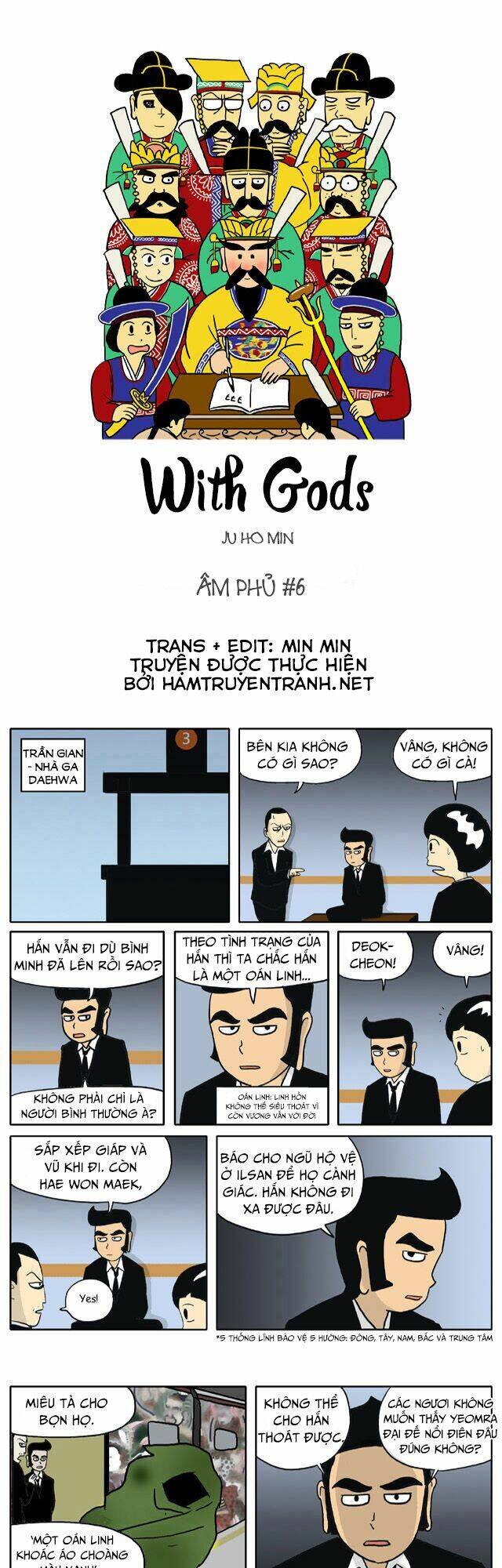 With Gods Chapter 6 - 2