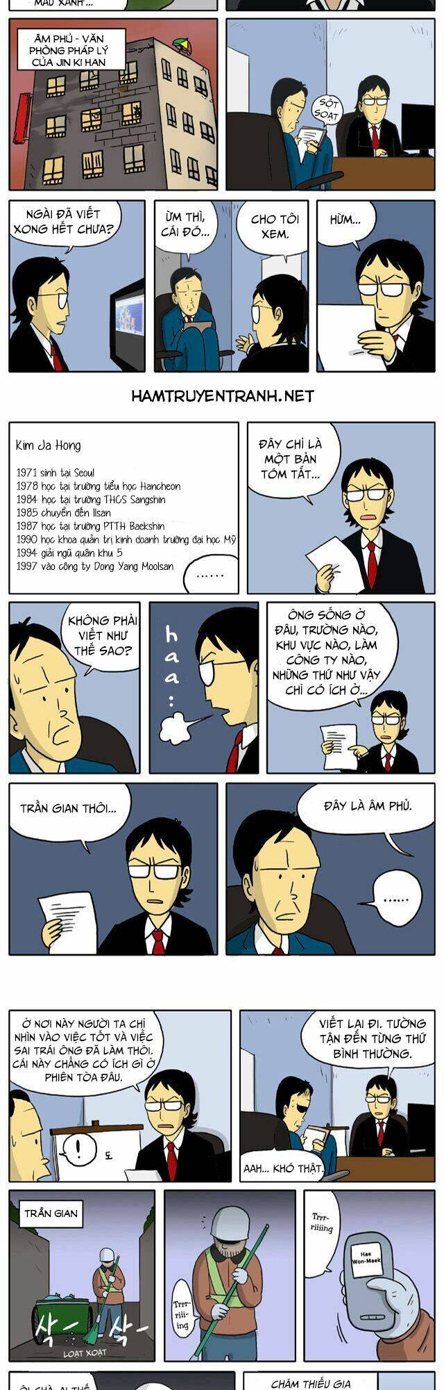 With Gods Chapter 6 - 3