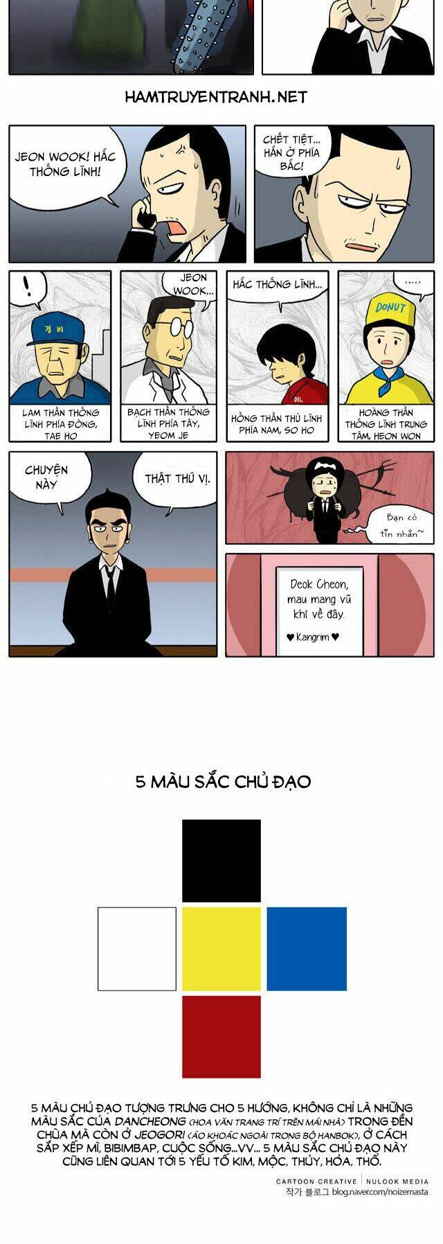 With Gods Chapter 6 - 5