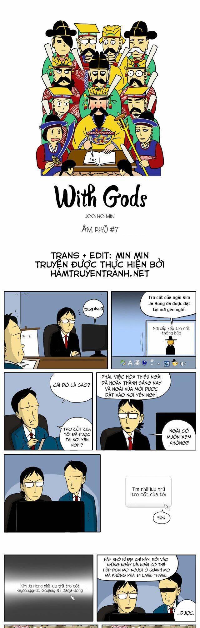 With Gods Chapter 7 - 2