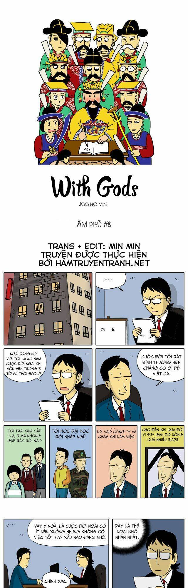 With Gods Chapter 8 - 2