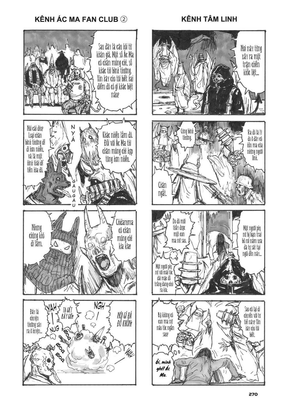 Kẻ Mất Trí Và Thế Giới Ma Thuật Chapter 147.5 - 12