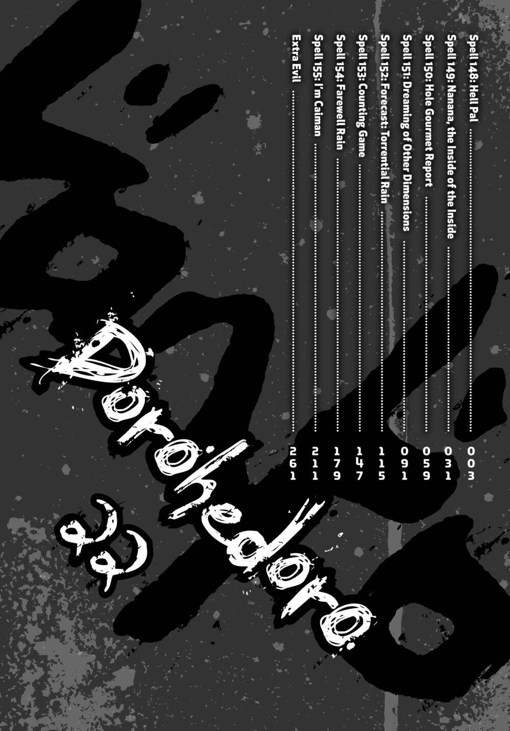 Kẻ Mất Trí Và Thế Giới Ma Thuật Chapter 148 - 4