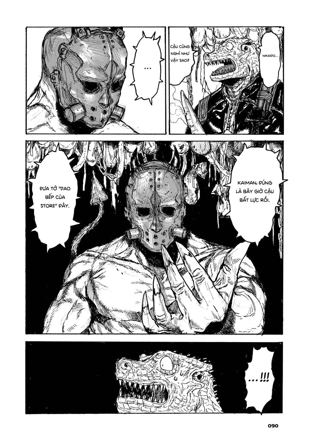 Kẻ Mất Trí Và Thế Giới Ma Thuật Chapter 150 - 33