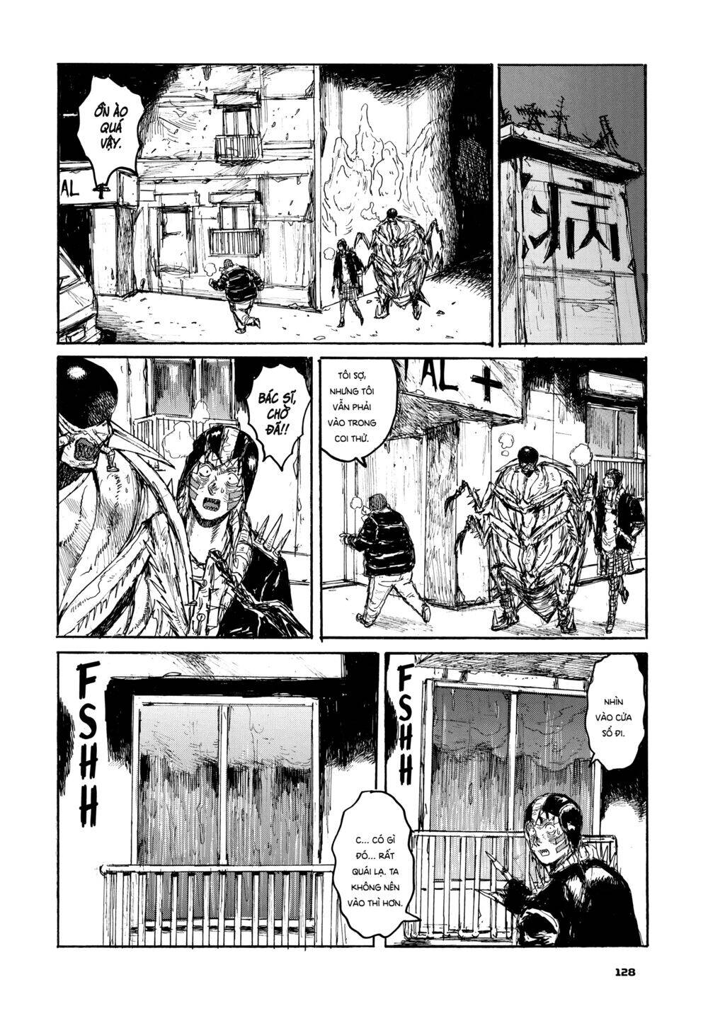 Kẻ Mất Trí Và Thế Giới Ma Thuật Chapter 152 - 13