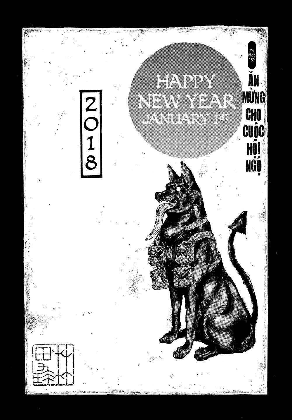 Kẻ Mất Trí Và Thế Giới Ma Thuật Chapter 159 - 2