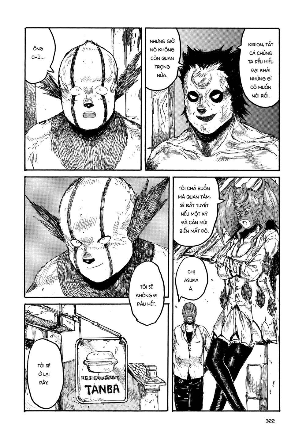 Kẻ Mất Trí Và Thế Giới Ma Thuật Chapter 167 - 21