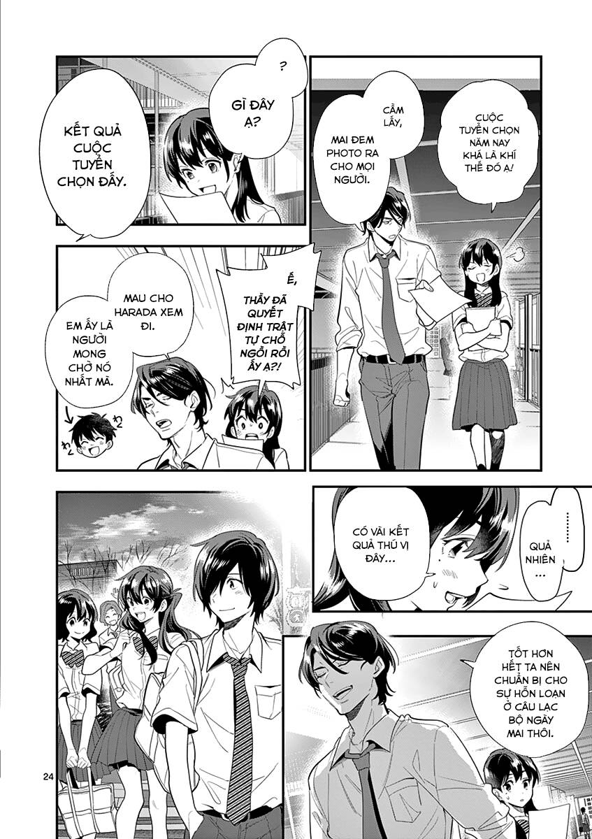 Dàn Giao Hưởng Thiên Thanh Chapter 19 - 26