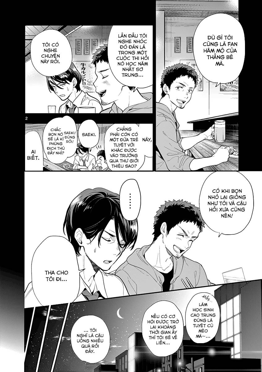 Dàn Giao Hưởng Thiên Thanh Chapter 19 - 4