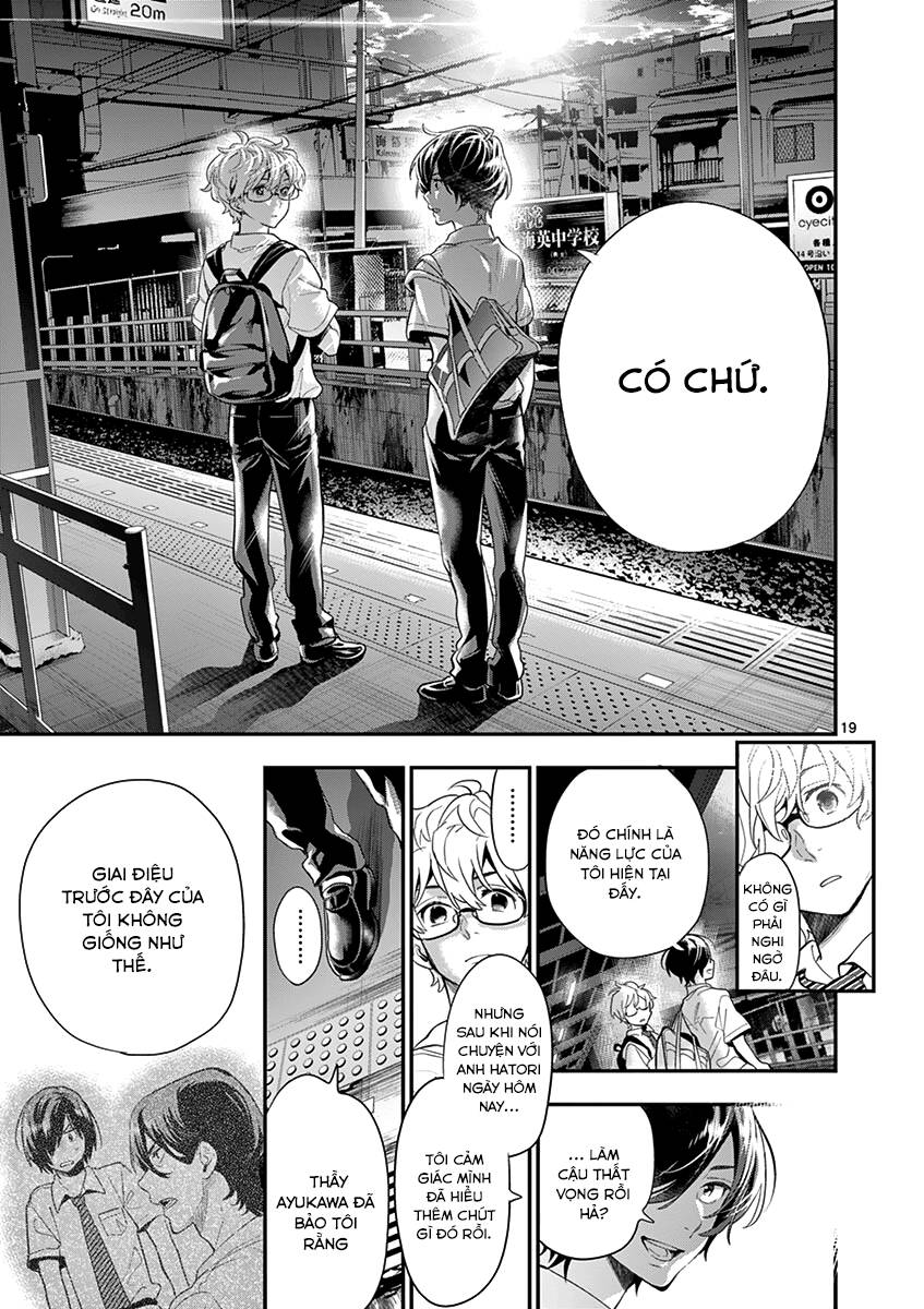 Dàn Giao Hưởng Thiên Thanh Chapter 21 - 21