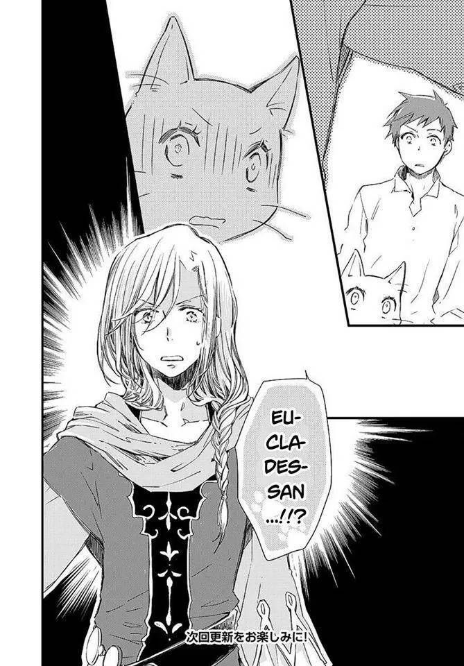 Fukushuu Wo Chikatta Shironeko Wa Ryuuou No Hiza No Jou De Damin Wo Musaboru Chapter 15 - 28