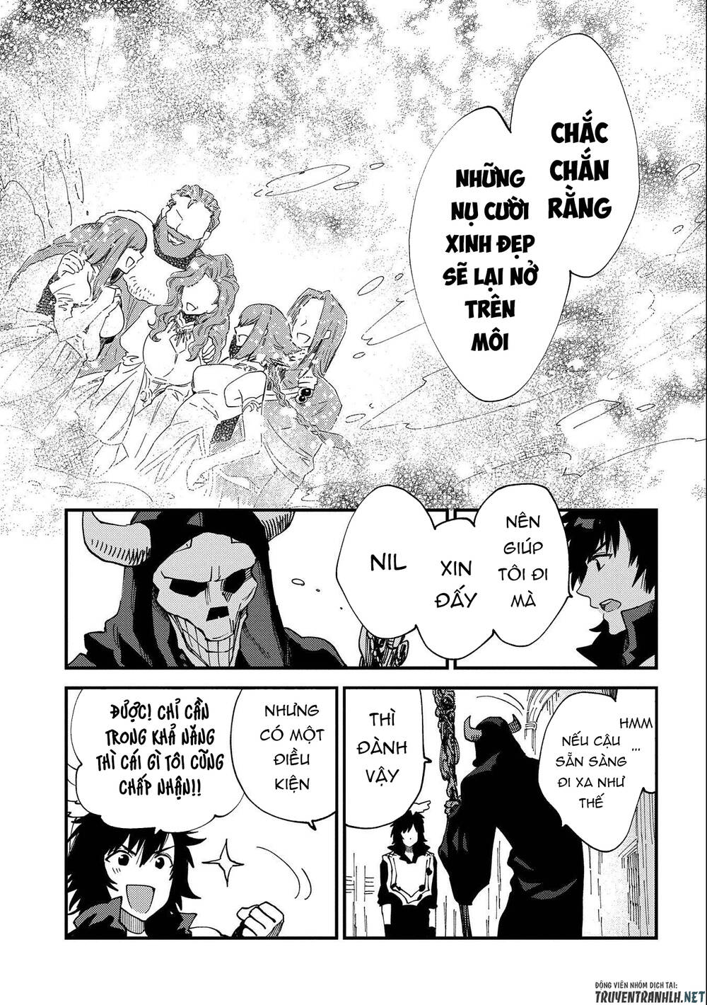 Sono Mono. Nochi Ni… Chapter 22.1 - 17
