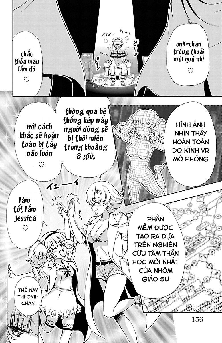 Yomekura Chapter 20 - 14