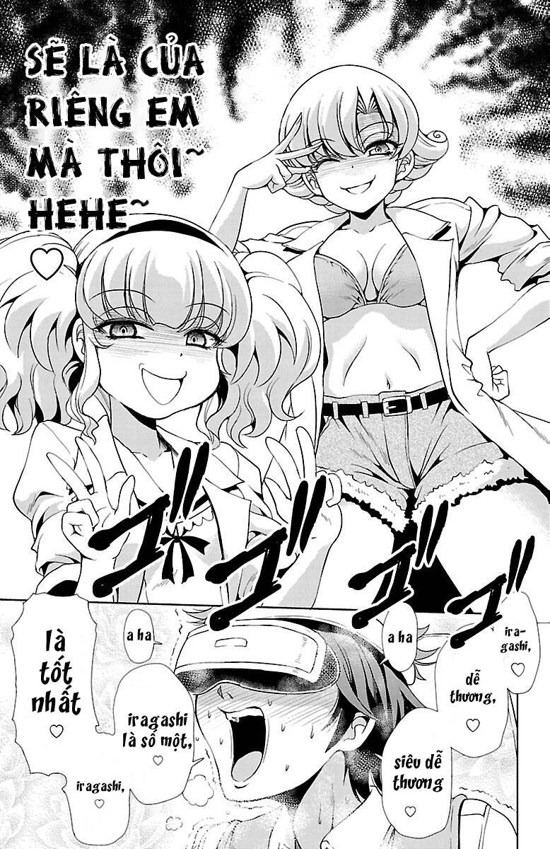 Yomekura Chapter 20 - 15