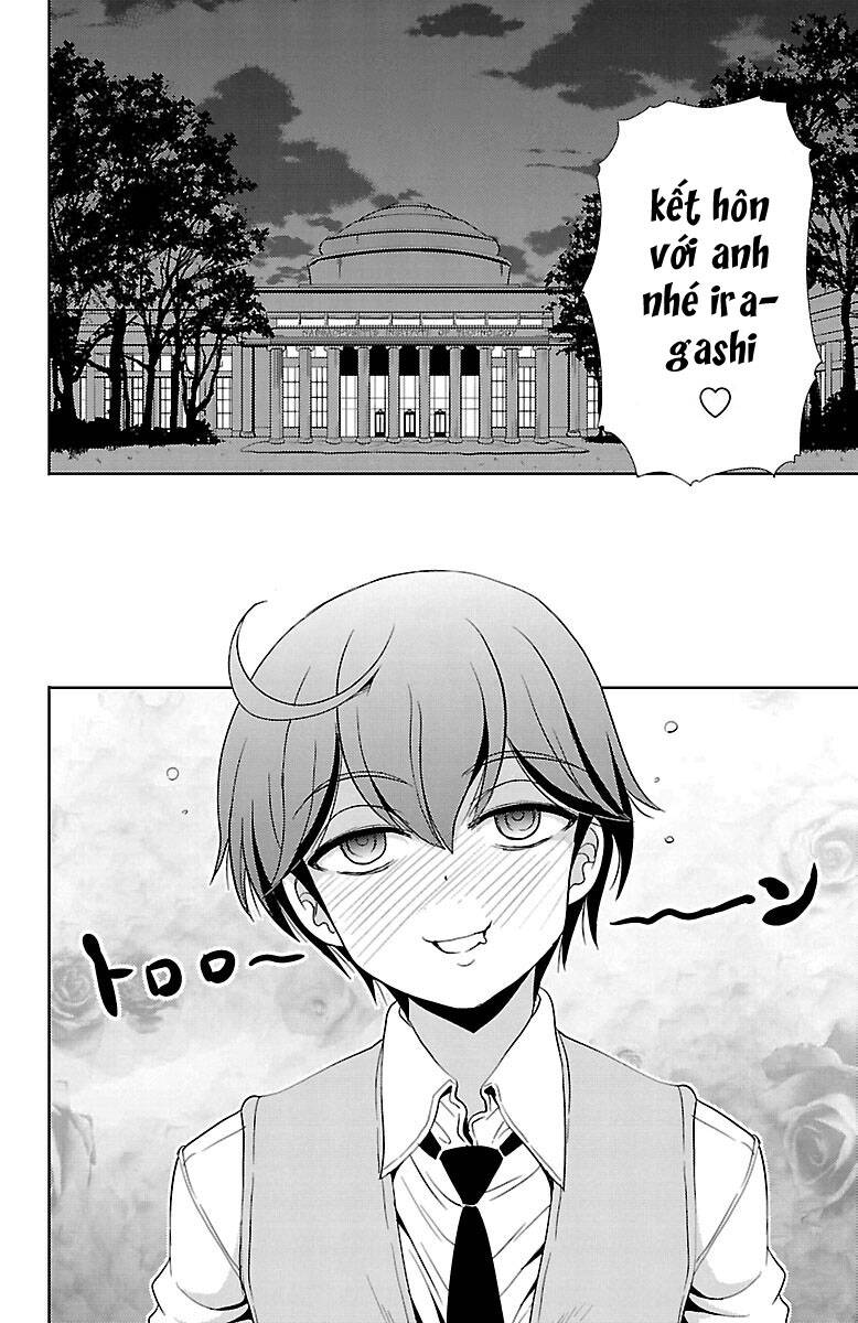 Yomekura Chapter 20 - 16