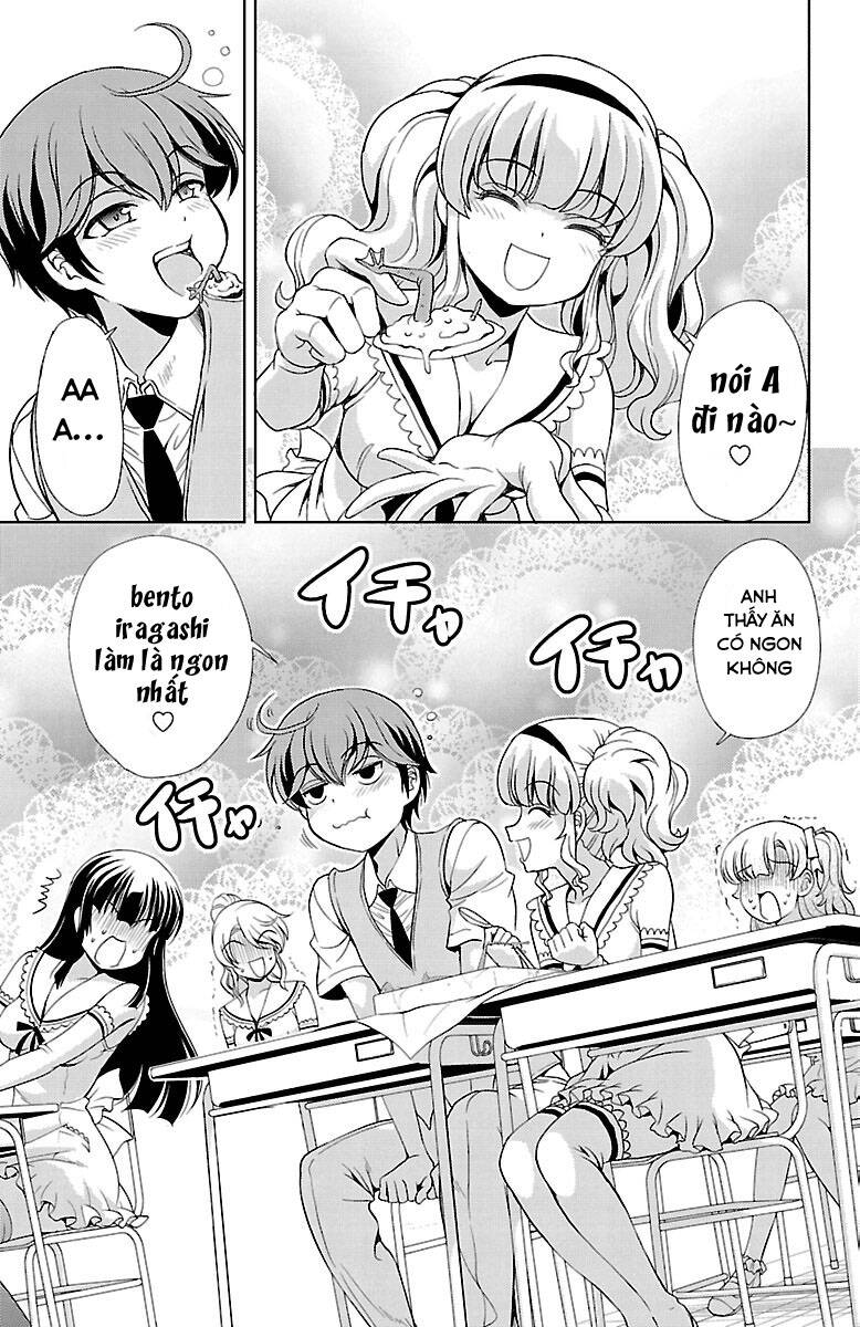 Yomekura Chapter 20 - 17