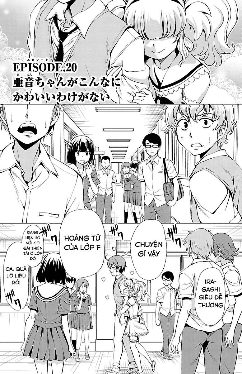 Yomekura Chapter 20 - 3