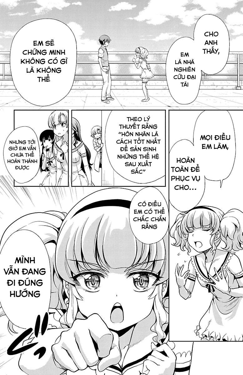 Yomekura Chapter 20 - 32