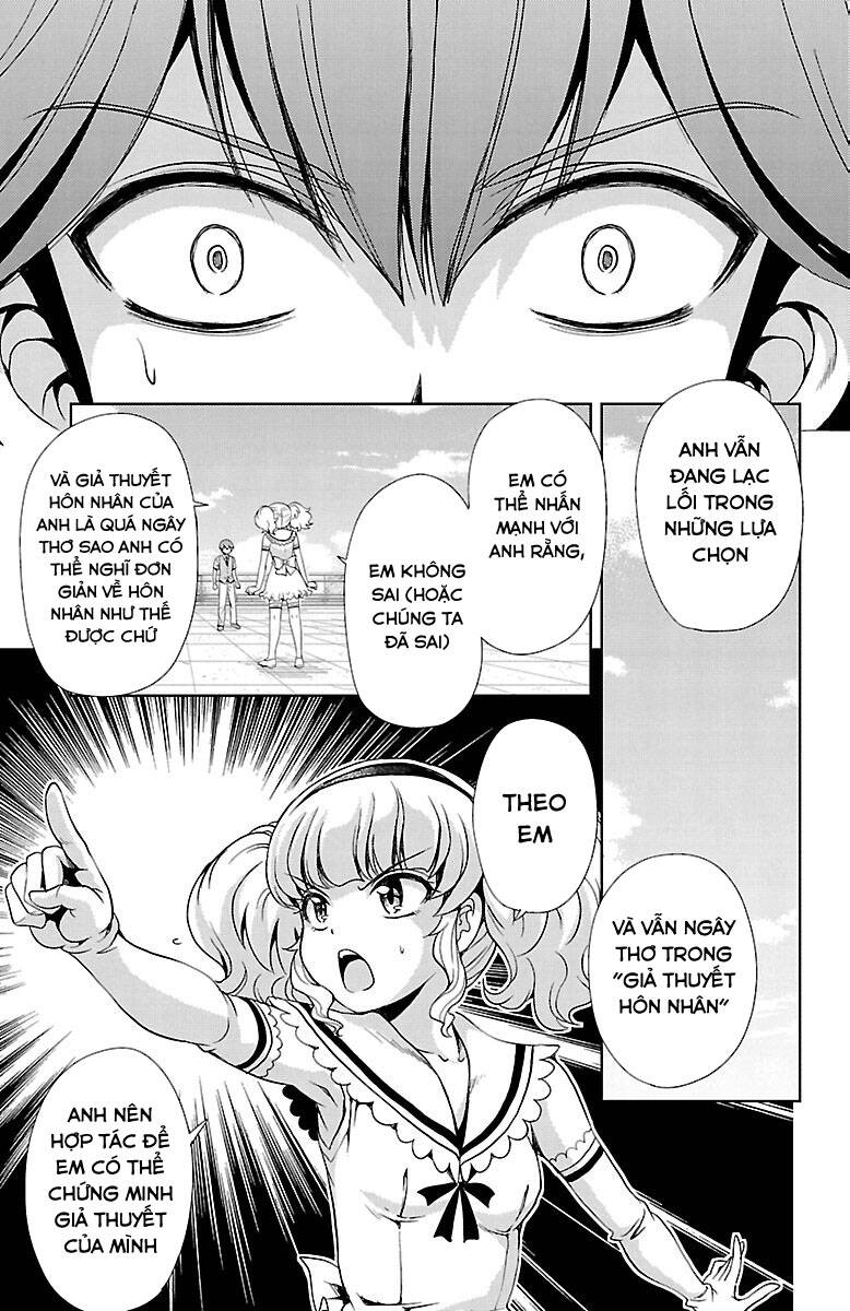 Yomekura Chapter 20 - 33