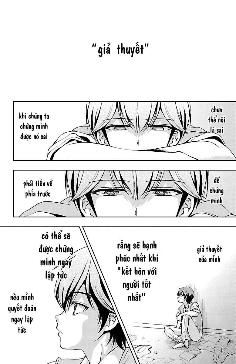 Yomekura Chapter 20 - 38