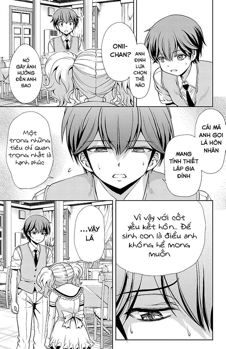 Yomekura Chapter 20 - 42