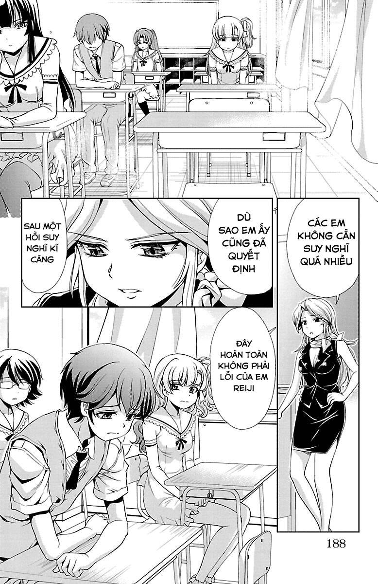 Yomekura Chapter 20 - 45