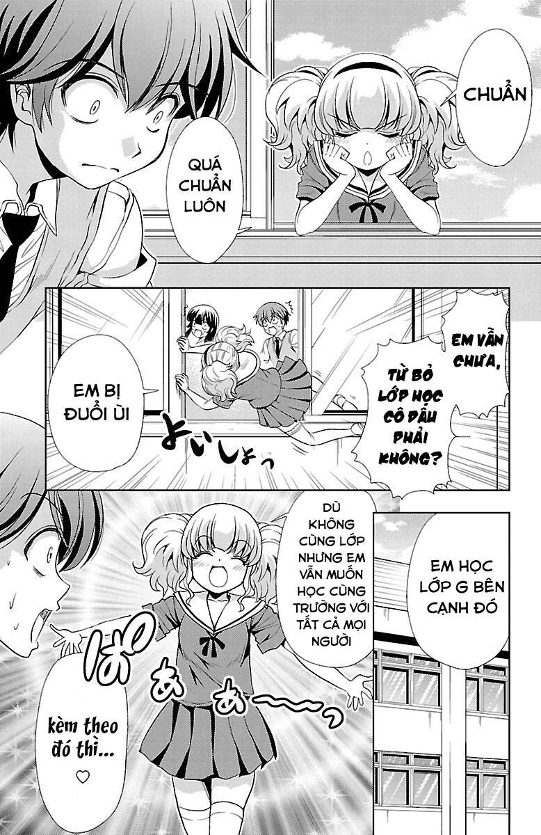 Yomekura Chapter 20 - 46