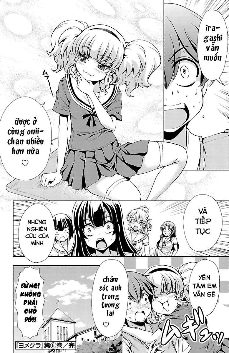 Yomekura Chapter 20 - 47