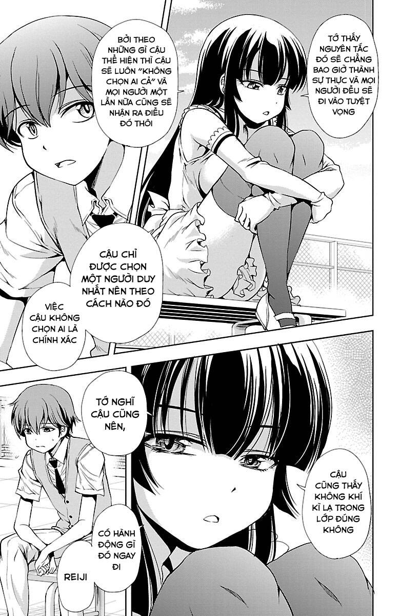 Yomekura Chapter 21 - 13