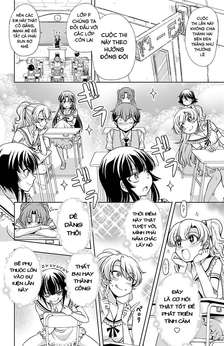 Yomekura Chapter 21 - 16