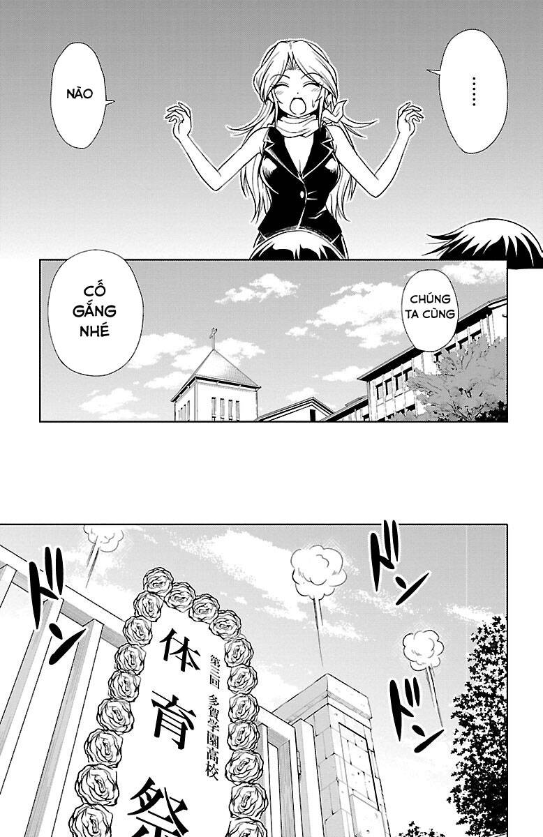 Yomekura Chapter 21 - 17