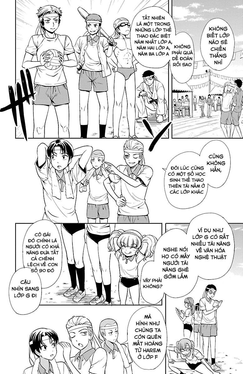 Yomekura Chapter 21 - 18