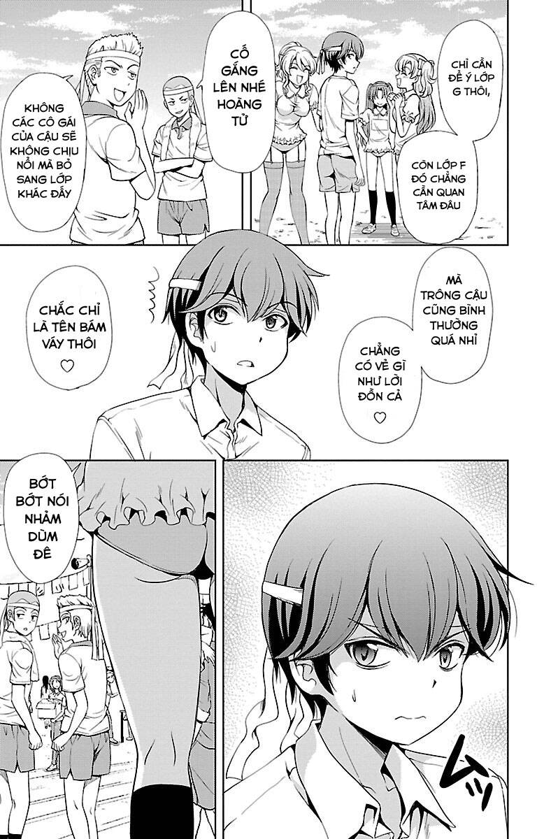 Yomekura Chapter 21 - 19