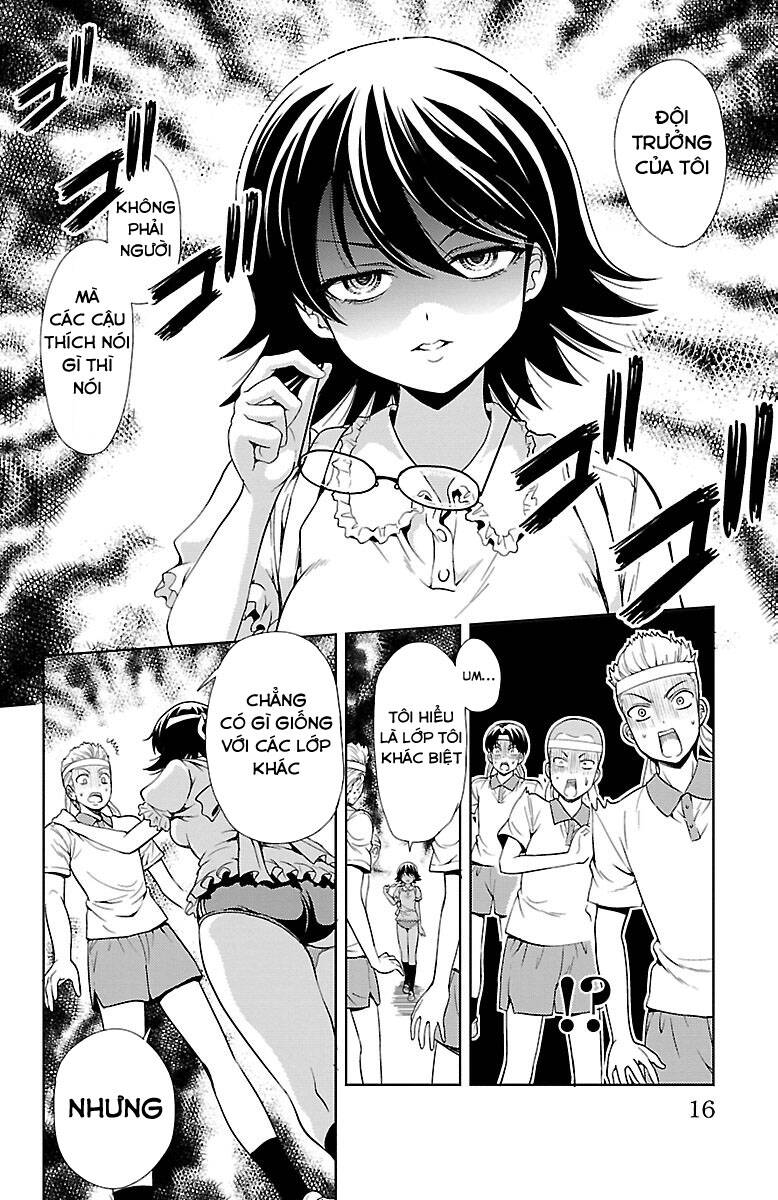 Yomekura Chapter 21 - 20