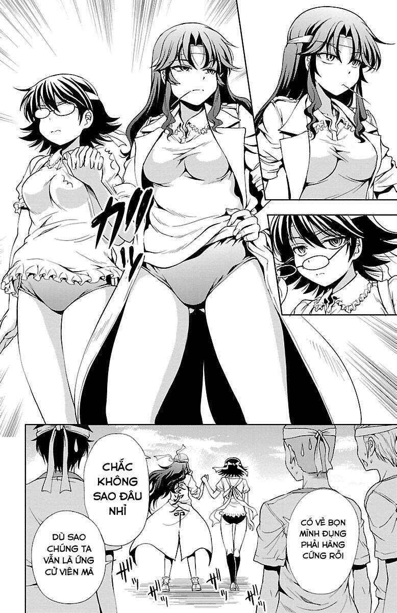 Yomekura Chapter 21 - 22