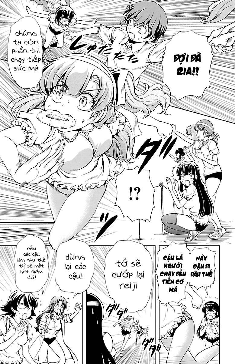 Yomekura Chapter 21 - 27