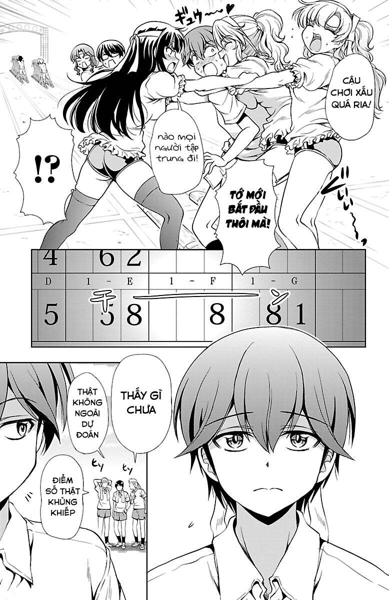 Yomekura Chapter 21 - 29