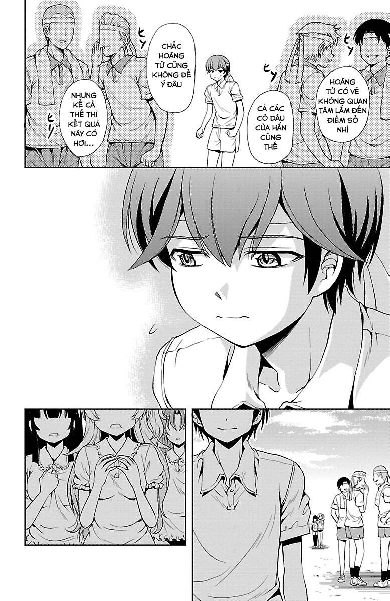 Yomekura Chapter 21 - 30