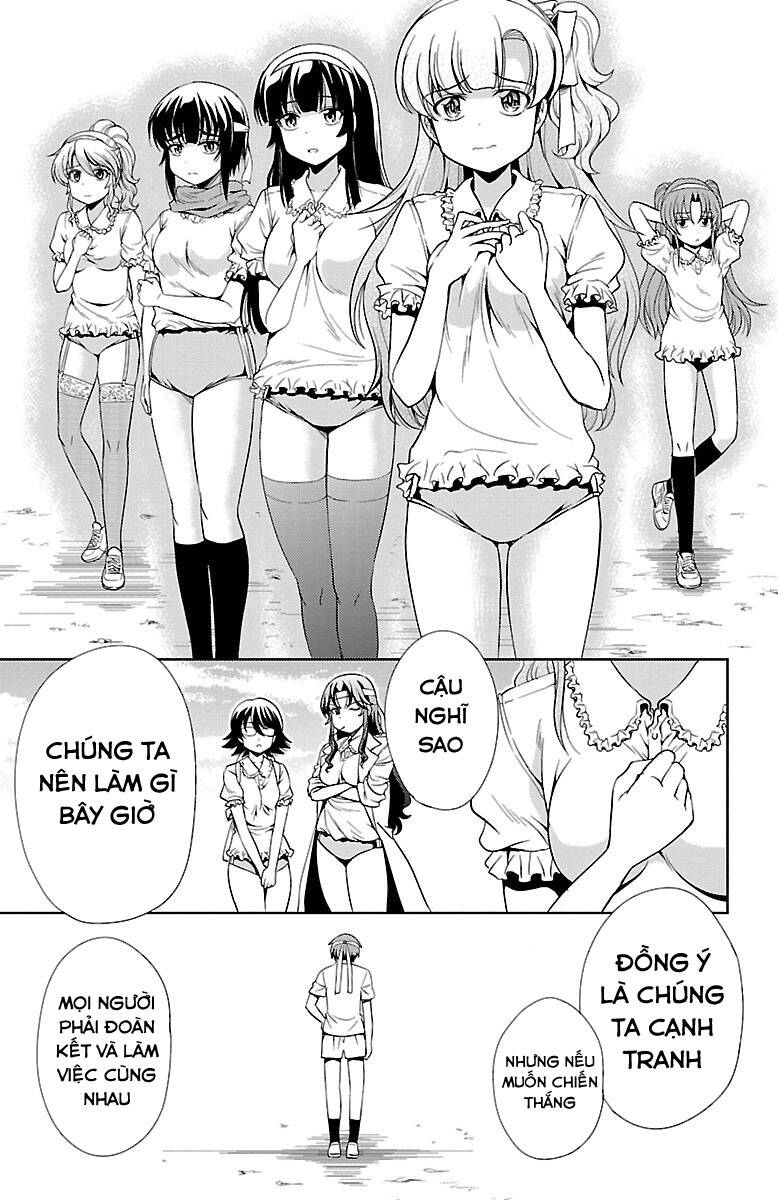 Yomekura Chapter 21 - 31