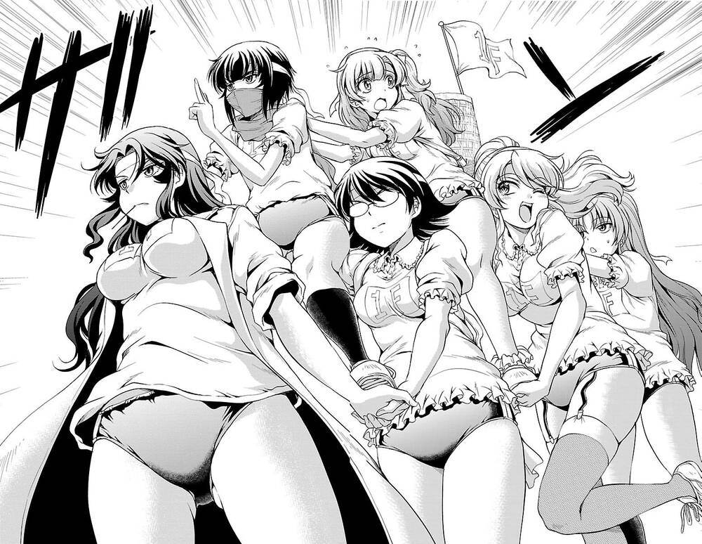 Yomekura Chapter 21 - 34