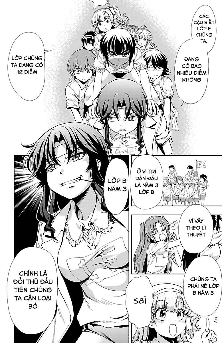 Yomekura Chapter 21 - 35