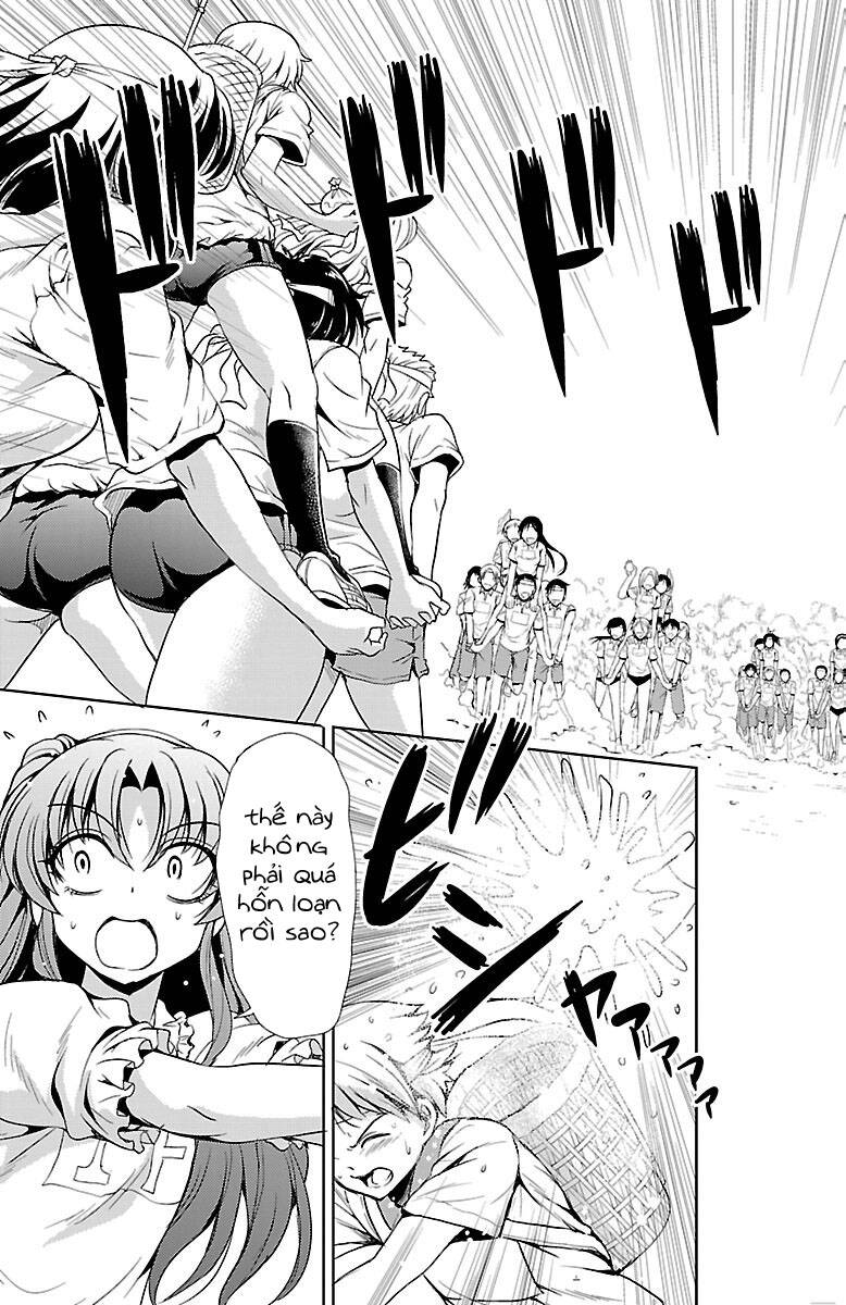 Yomekura Chapter 21 - 38