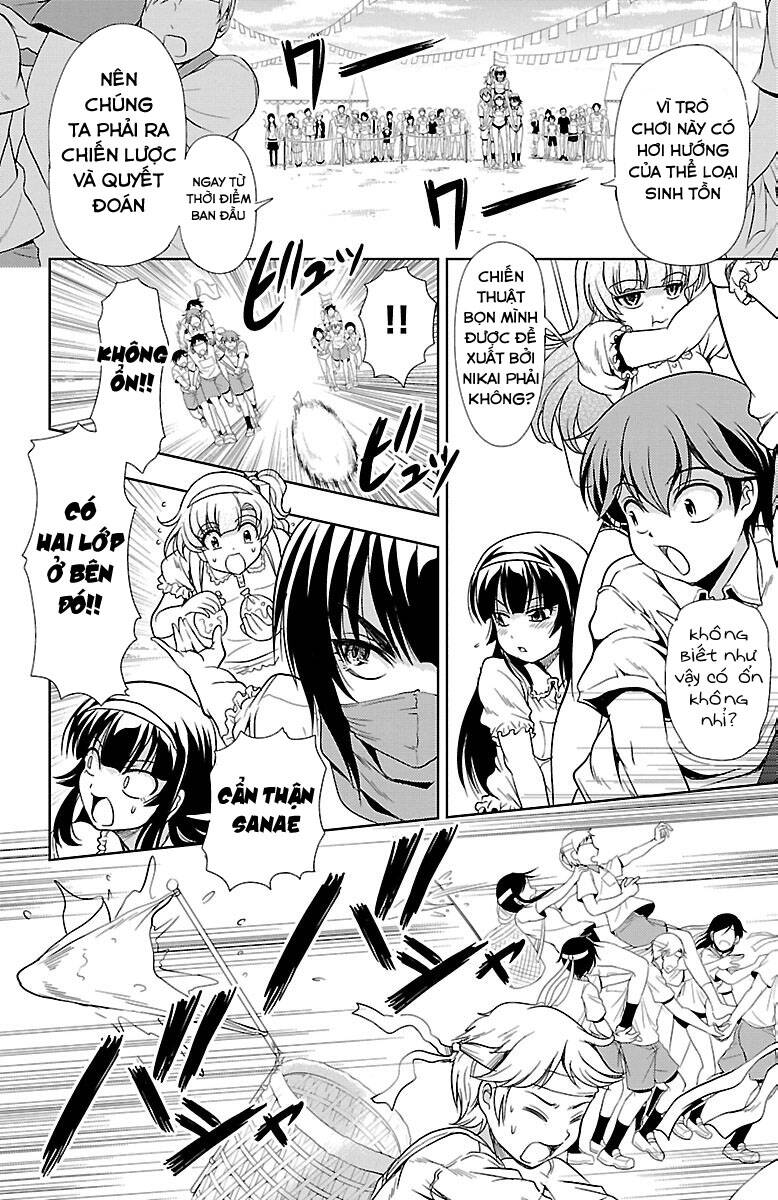 Yomekura Chapter 21 - 39