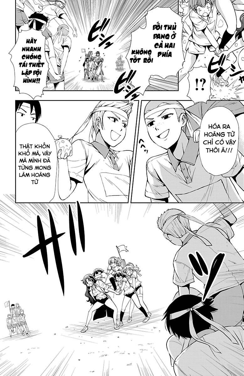 Yomekura Chapter 21 - 41